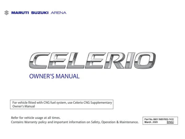 Cover of a Suzuki owner manual