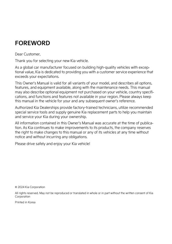 Cover of the 2025 Kia Picanto owner's manual