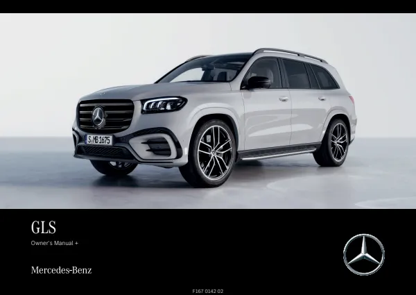 Cover of the 2025 Mercedes-Benz GLS owner's manual