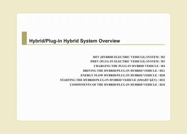 Cover of the 2019 Kia Optima PHEV owner manual