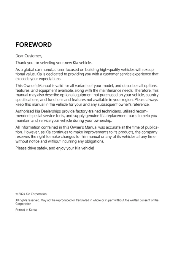 Cover of the 2025 Kia Stonic owner manual