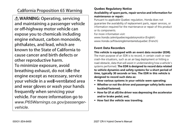 Cover of a Honda owner manual