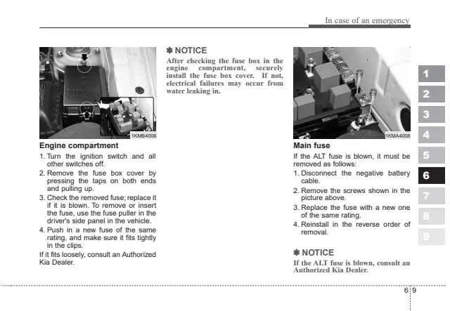 Fuse information on page 293 of the 2009 Kia Sportage manual