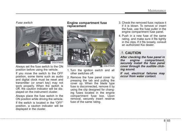 Fuse information on page 533 of the 2017 Kia Sportage manual