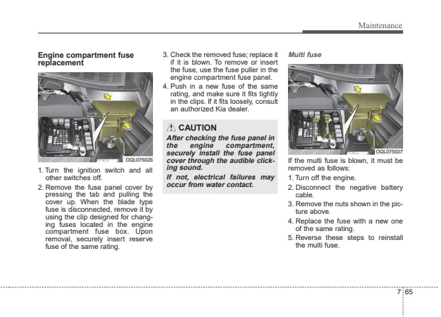 Fuse information on page 548 of the 2020 Kia Sportage manual