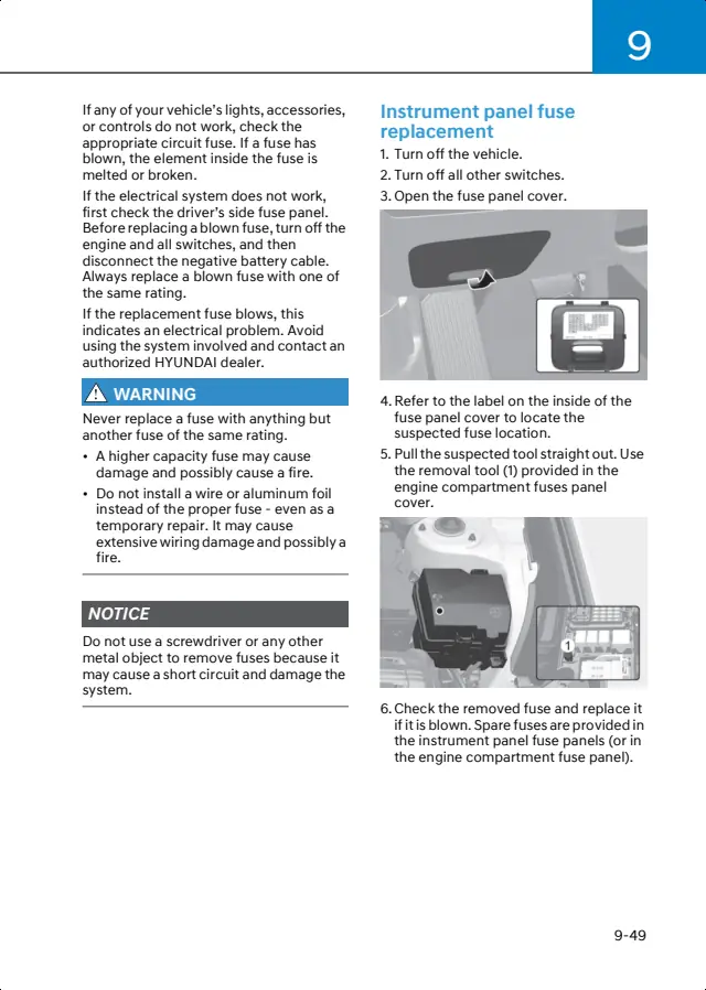 Fuse information on page 617 of the 2025 Hyundai Santa Fe manual