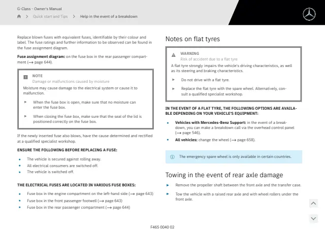 Fuse information on page 63 of the 2025 Mercedes-Benz G-Class manual