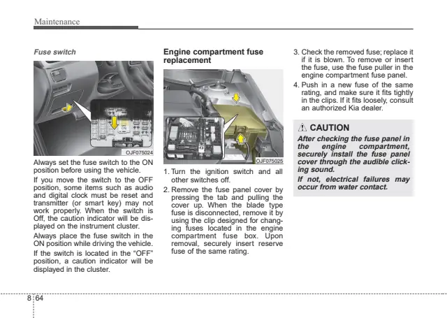 Fuse information on page 567 of the 2017 Kia Optima manual